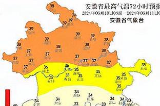 必威官方betway在线登录截图1